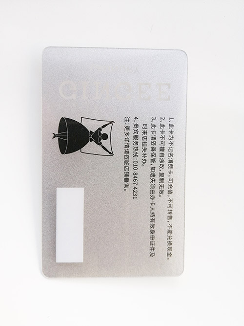 Transparent card
