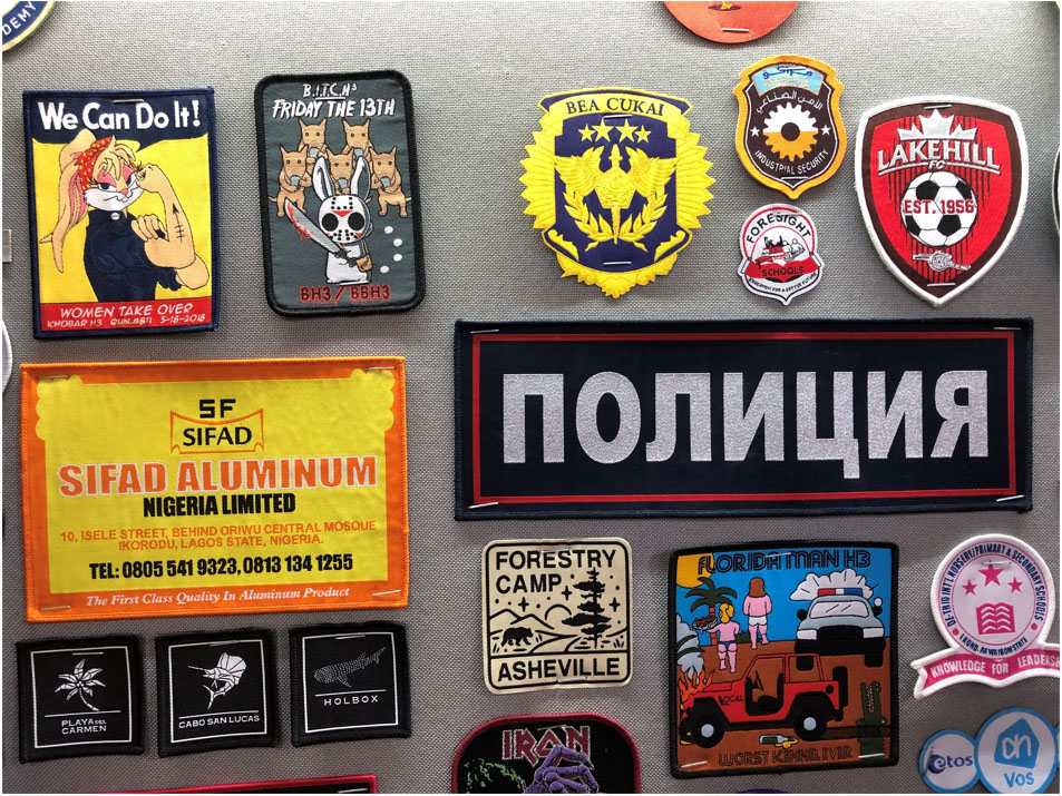 woven patches